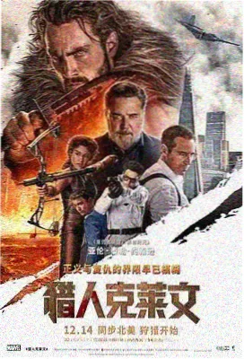 素人嘉宾周晚在公共区域留下的手绘卡片