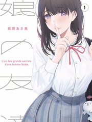 观察室成员程亦在录制现场的分析画面